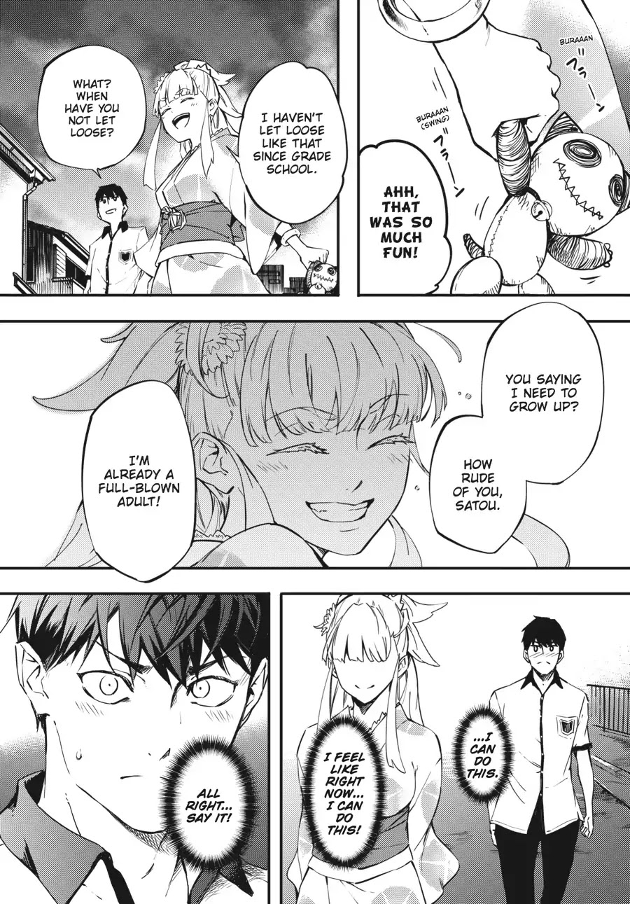 Kekkon Yubiwa Monogatari Chapter 1 page 22 - Chapter 1