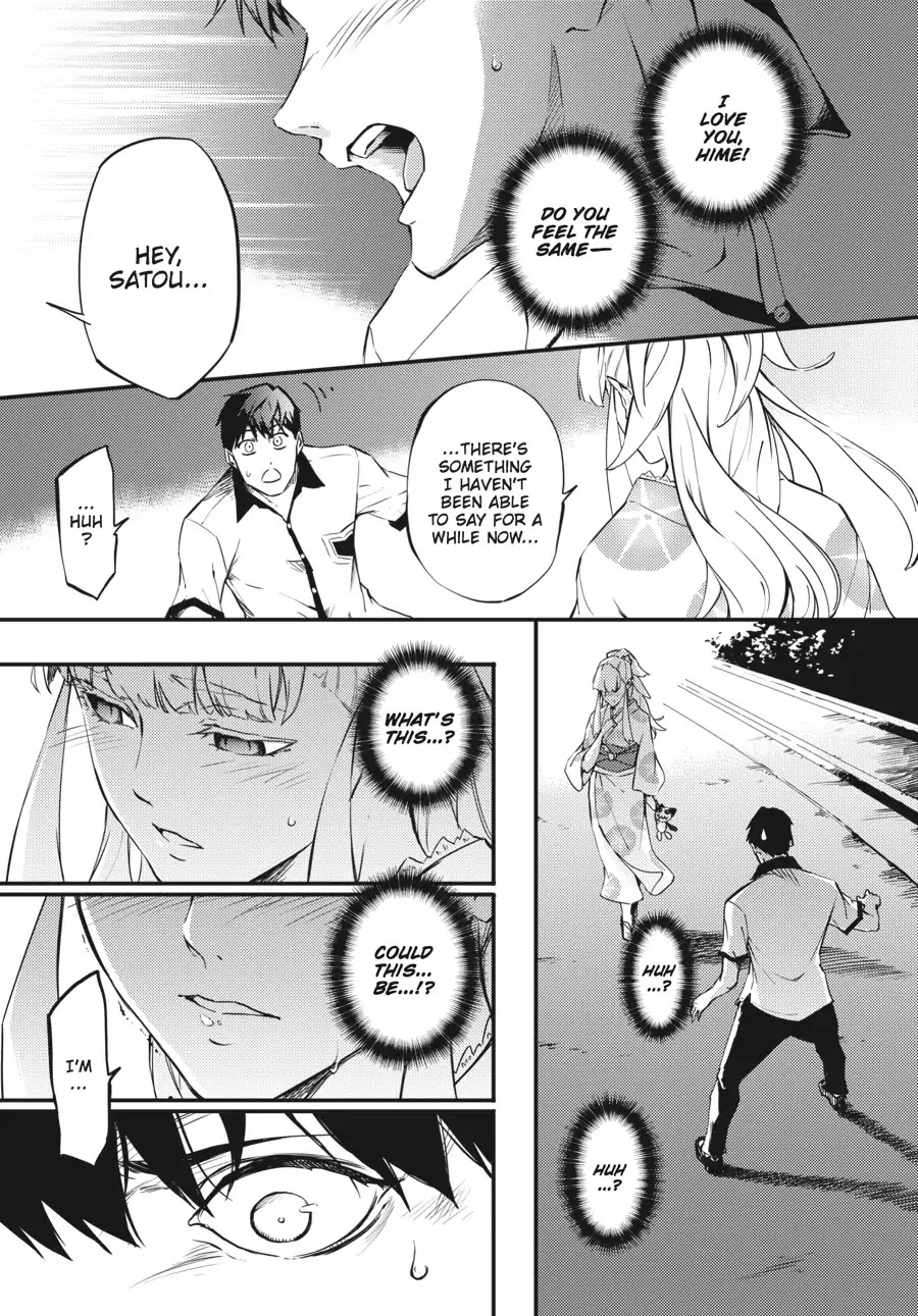 Kekkon Yubiwa Monogatari Chapter 1 page 23 - Chapter 1