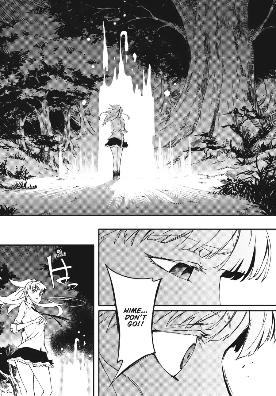 Kekkon Yubiwa Monogatari Chapter 1 page 33 - Chapter 1