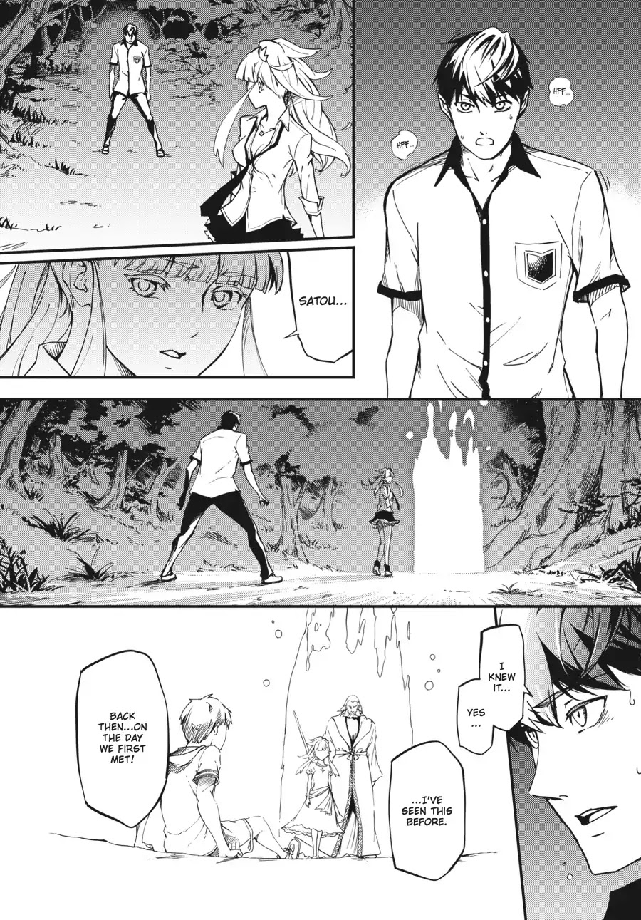 Kekkon Yubiwa Monogatari Chapter 1 page 34 - Chapter 1