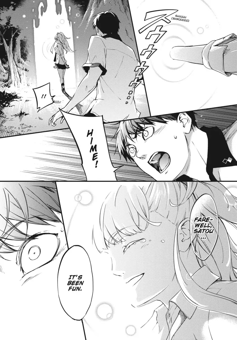 Kekkon Yubiwa Monogatari Chapter 1 page 36 - Chapter 1