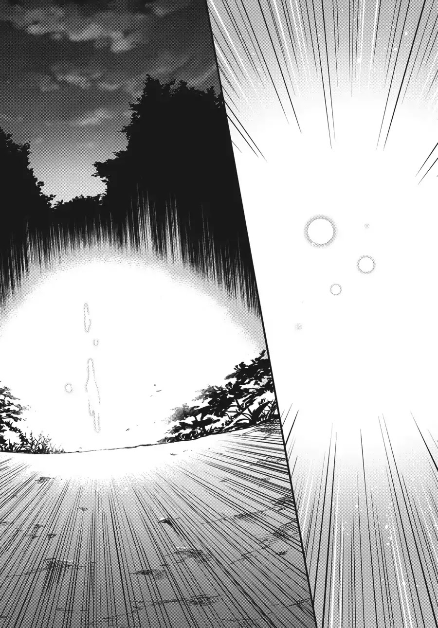 Kekkon Yubiwa Monogatari Chapter 1 page 39 - Chapter 1