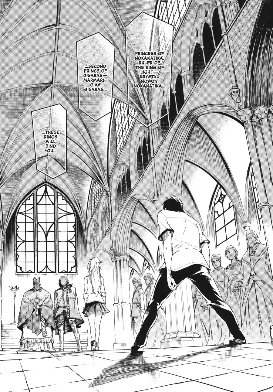 Kekkon Yubiwa Monogatari Chapter 1 page 41 - Chapter 1