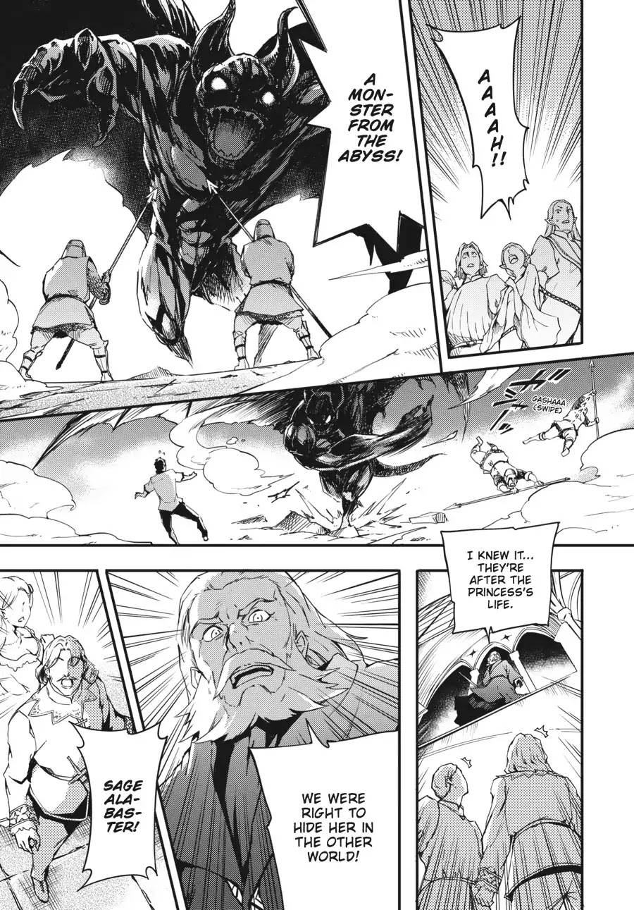 Kekkon Yubiwa Monogatari Chapter 1 page 45 - Chapter 1