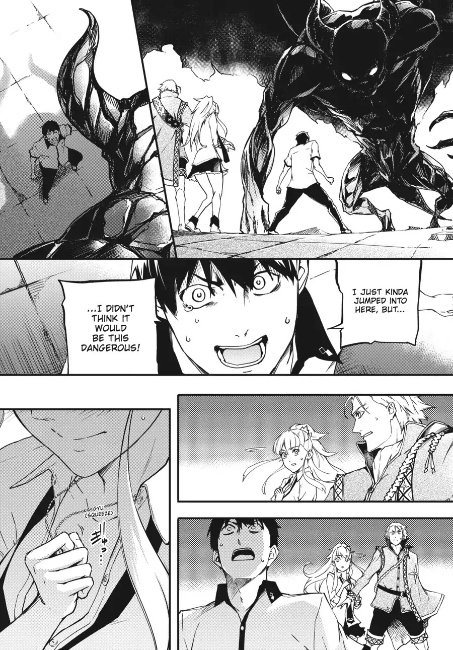 Kekkon Yubiwa Monogatari Chapter 1 page 48 - Chapter 1