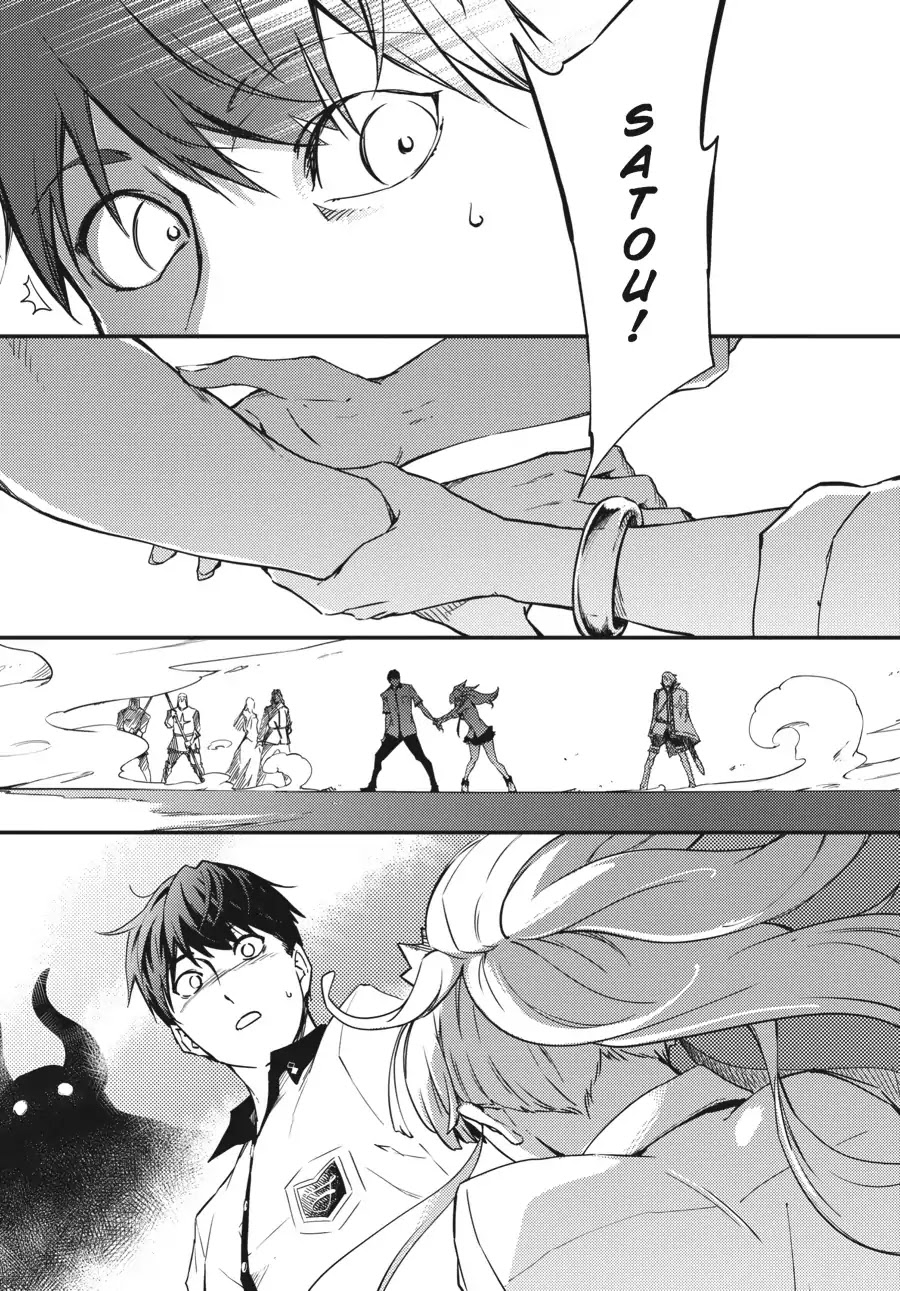 Kekkon Yubiwa Monogatari Chapter 1 page 49 - Chapter 1