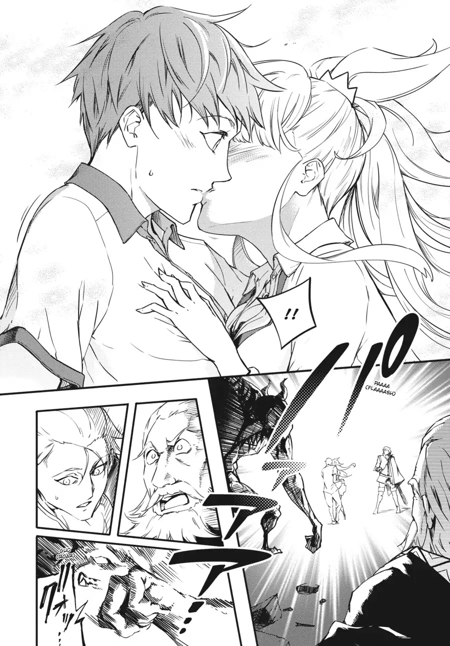 Kekkon Yubiwa Monogatari Chapter 1 page 50 - Chapter 1
