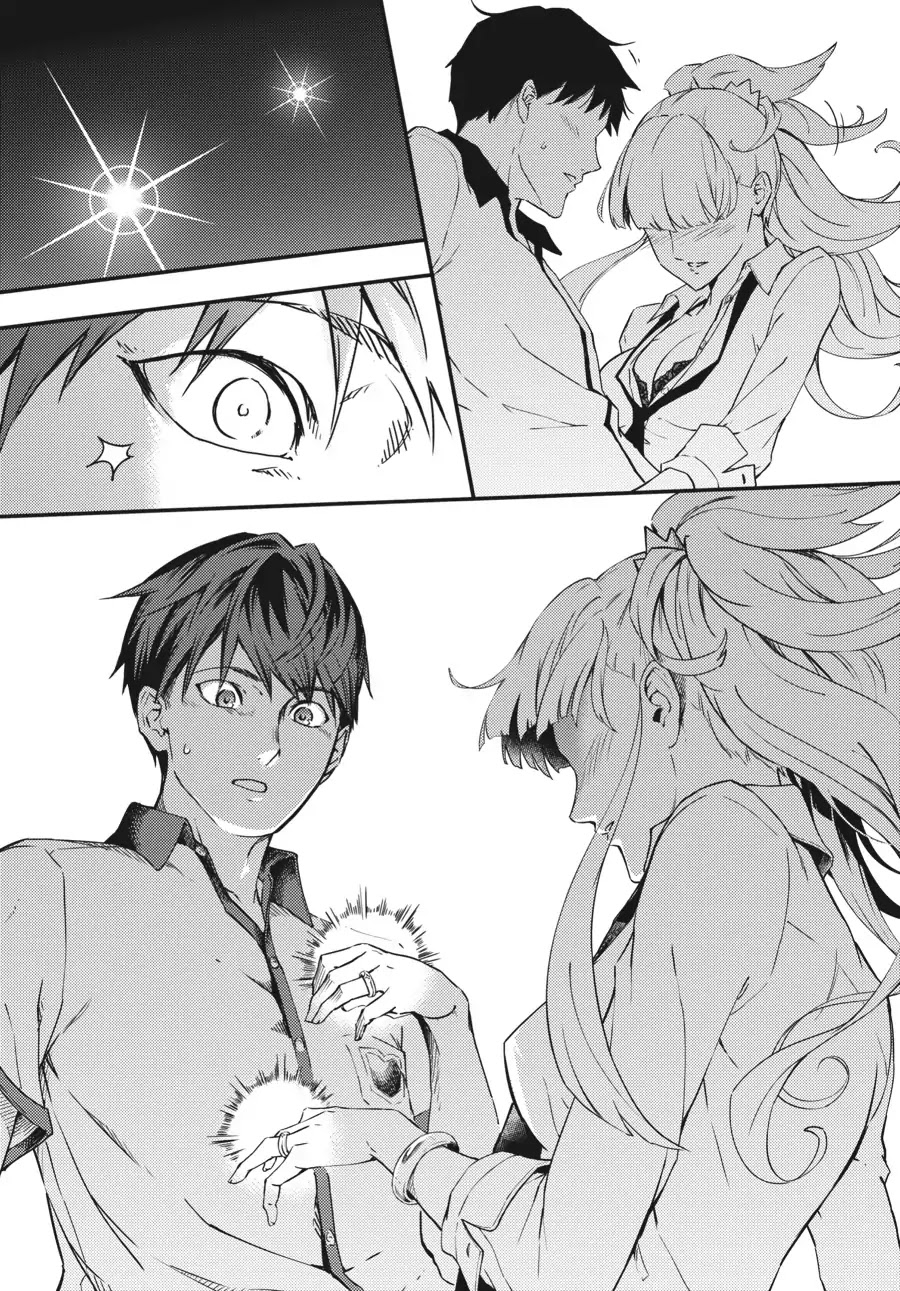 Kekkon Yubiwa Monogatari Chapter 1 page 51 - Chapter 1