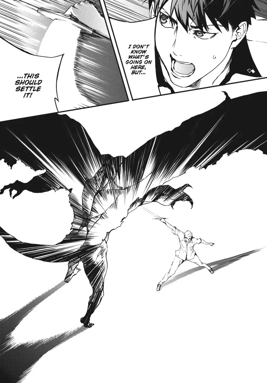 Kekkon Yubiwa Monogatari Chapter 1 page 55 - Chapter 1