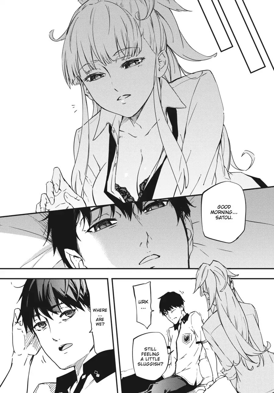 Kekkon Yubiwa Monogatari Chapter 1 page 58 - Chapter 1