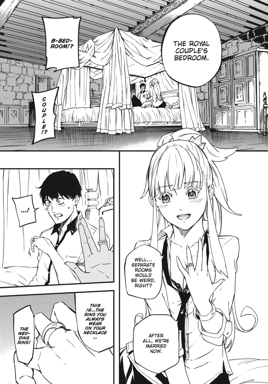 Kekkon Yubiwa Monogatari Chapter 1 page 59 - Chapter 1