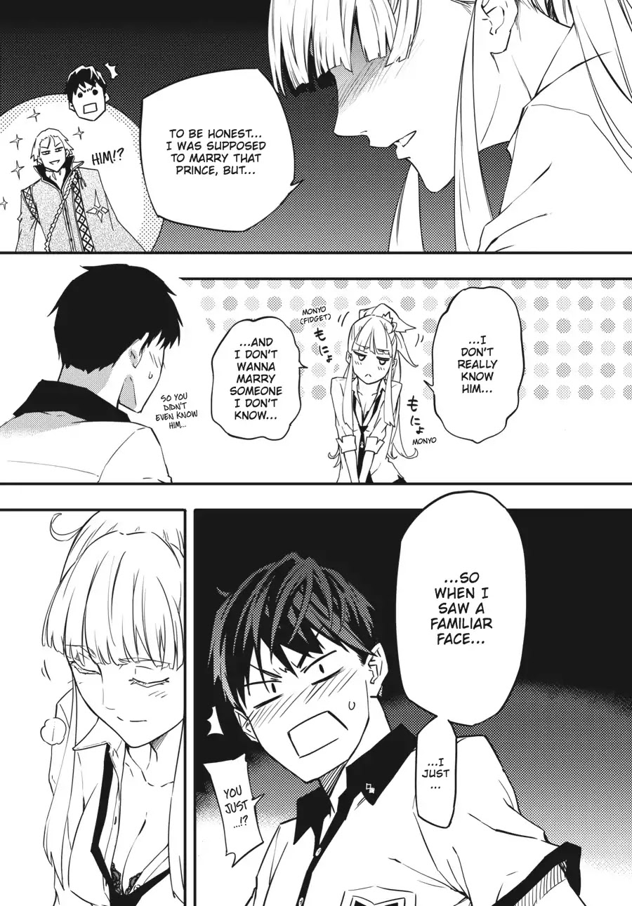 Kekkon Yubiwa Monogatari Chapter 1 page 61 - Chapter 1