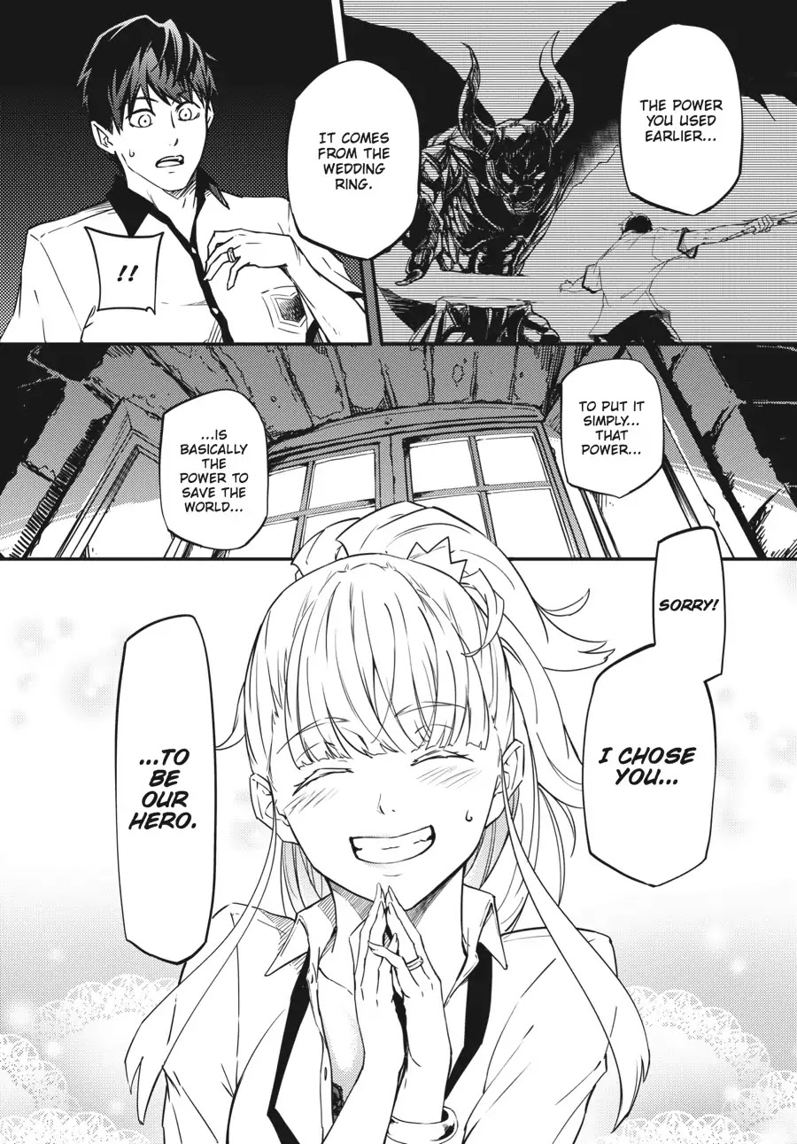 Kekkon Yubiwa Monogatari Chapter 1 page 62 - Chapter 1