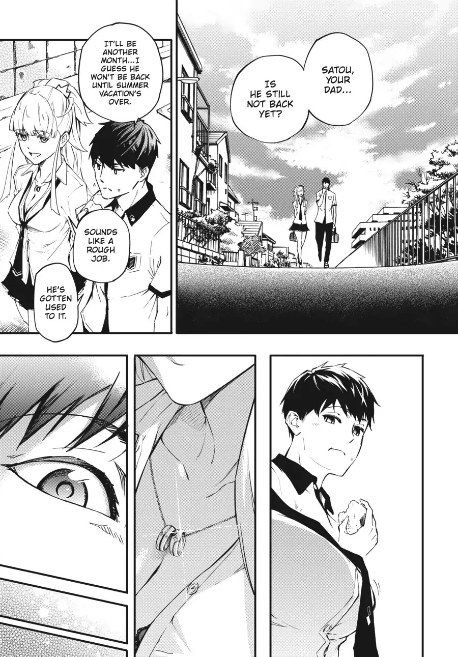 Kekkon Yubiwa Monogatari Chapter 1 page 9 - Chapter 1