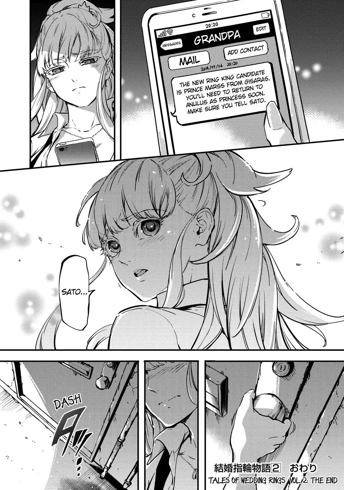 Kekkon Yubiwa Monogatari Chapter 10.5 page 11 - Chapter 10.5: Side Story