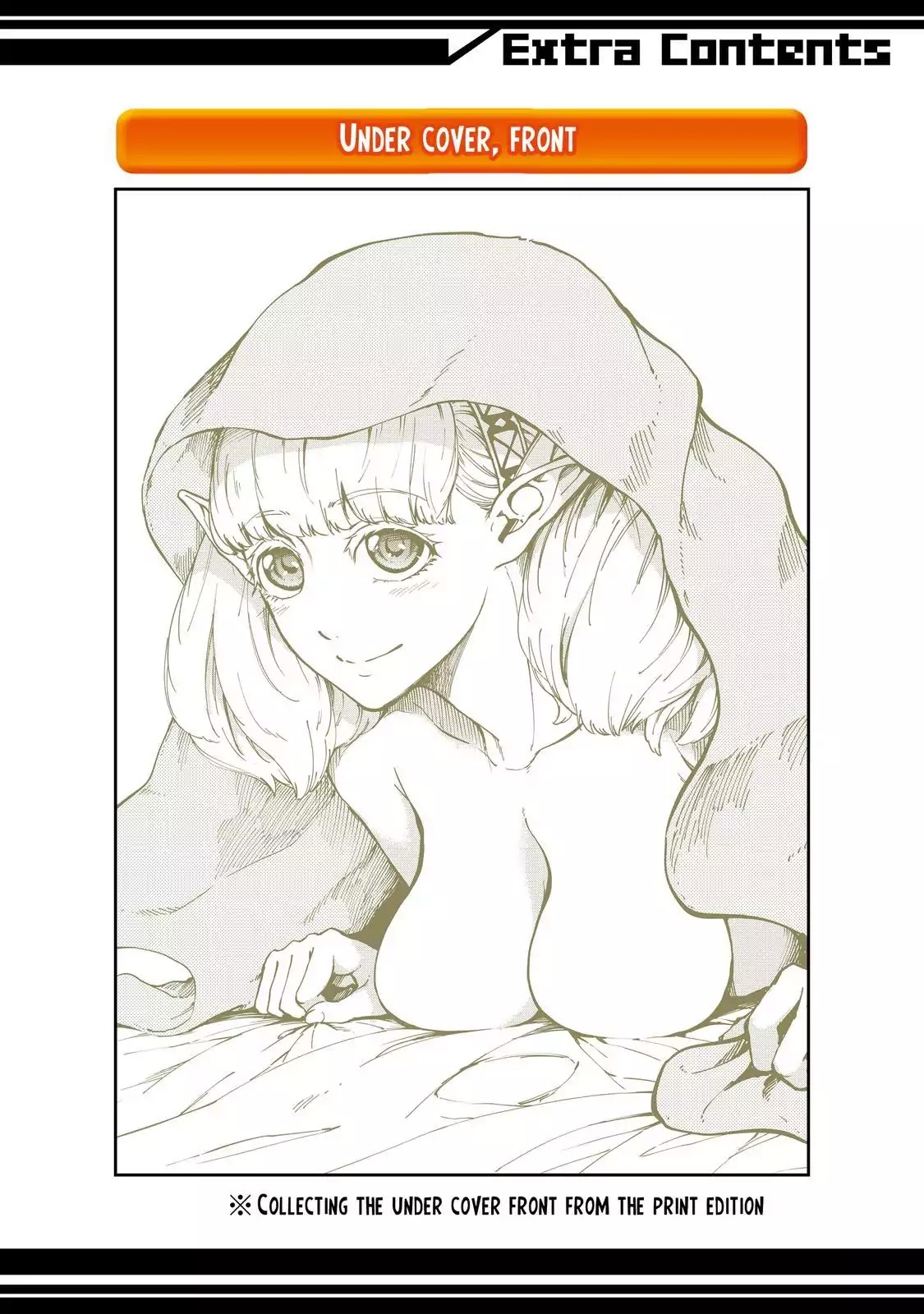 Kekkon Yubiwa Monogatari Chapter 10.5 page 16 - Chapter 10.5: Side Story