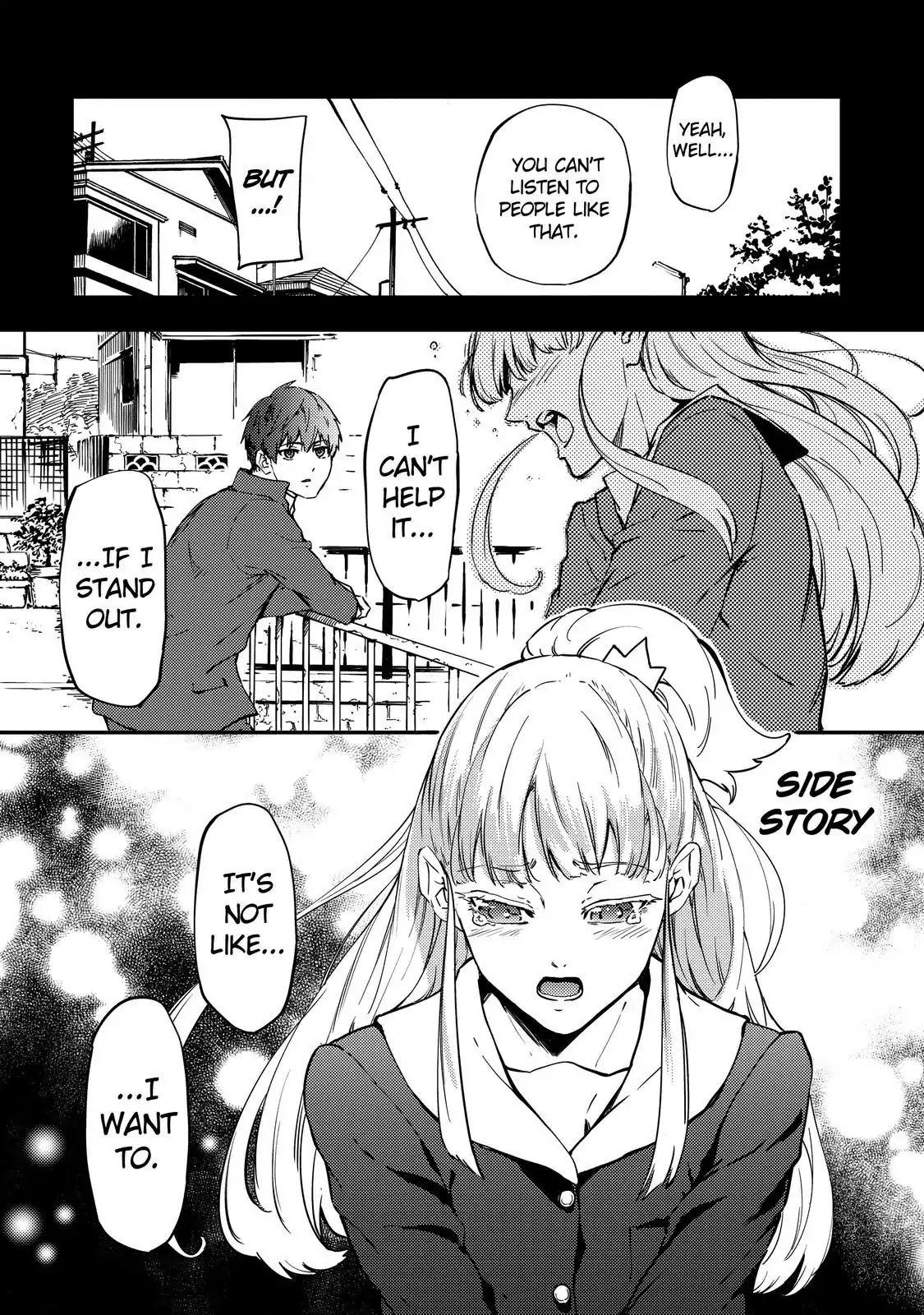 Kekkon Yubiwa Monogatari Chapter 10.5 page 2 - Chapter 10.5: Side Story