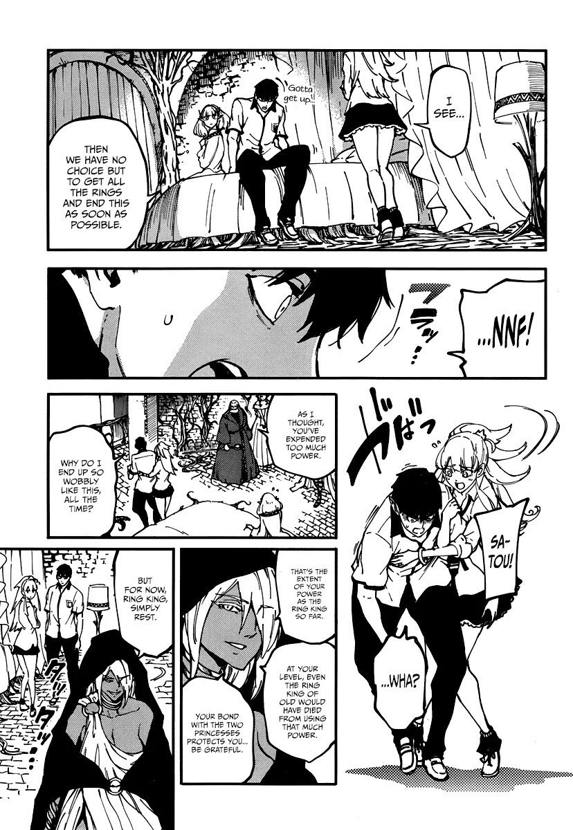Kekkon Yubiwa Monogatari Chapter 10 page 11 - Chapter 10