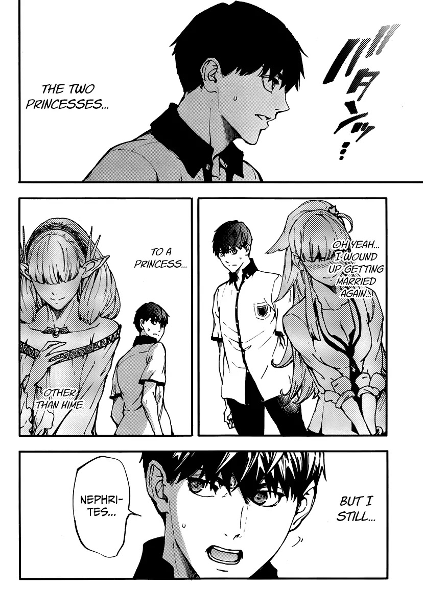 Kekkon Yubiwa Monogatari Chapter 10 page 12 - Chapter 10