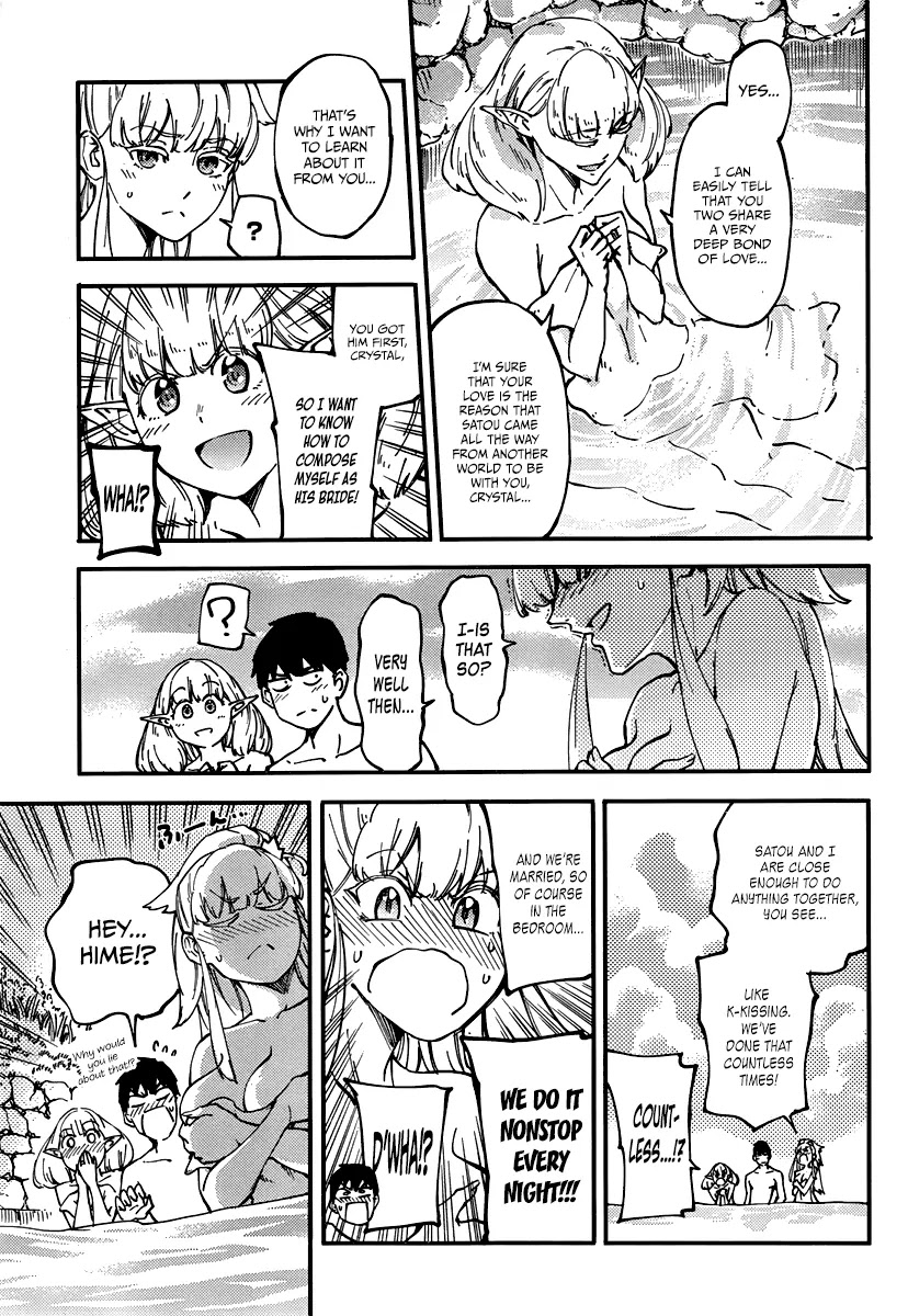 Kekkon Yubiwa Monogatari Chapter 10 page 15 - Chapter 10
