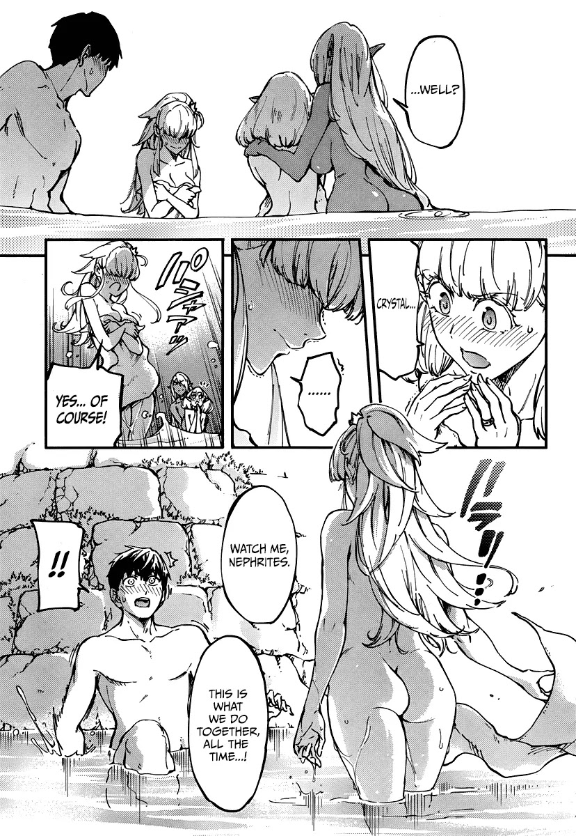 Kekkon Yubiwa Monogatari Chapter 10 page 17 - Chapter 10