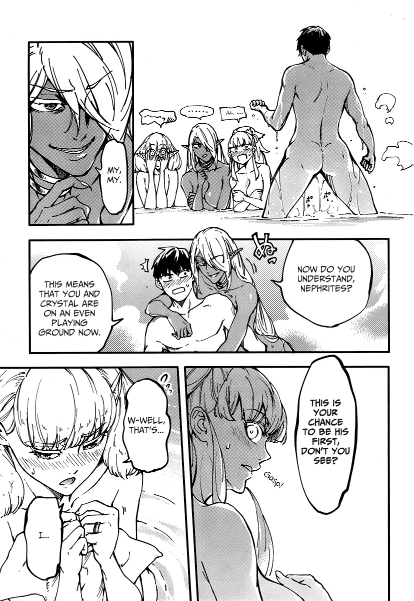 Kekkon Yubiwa Monogatari Chapter 10 page 21 - Chapter 10
