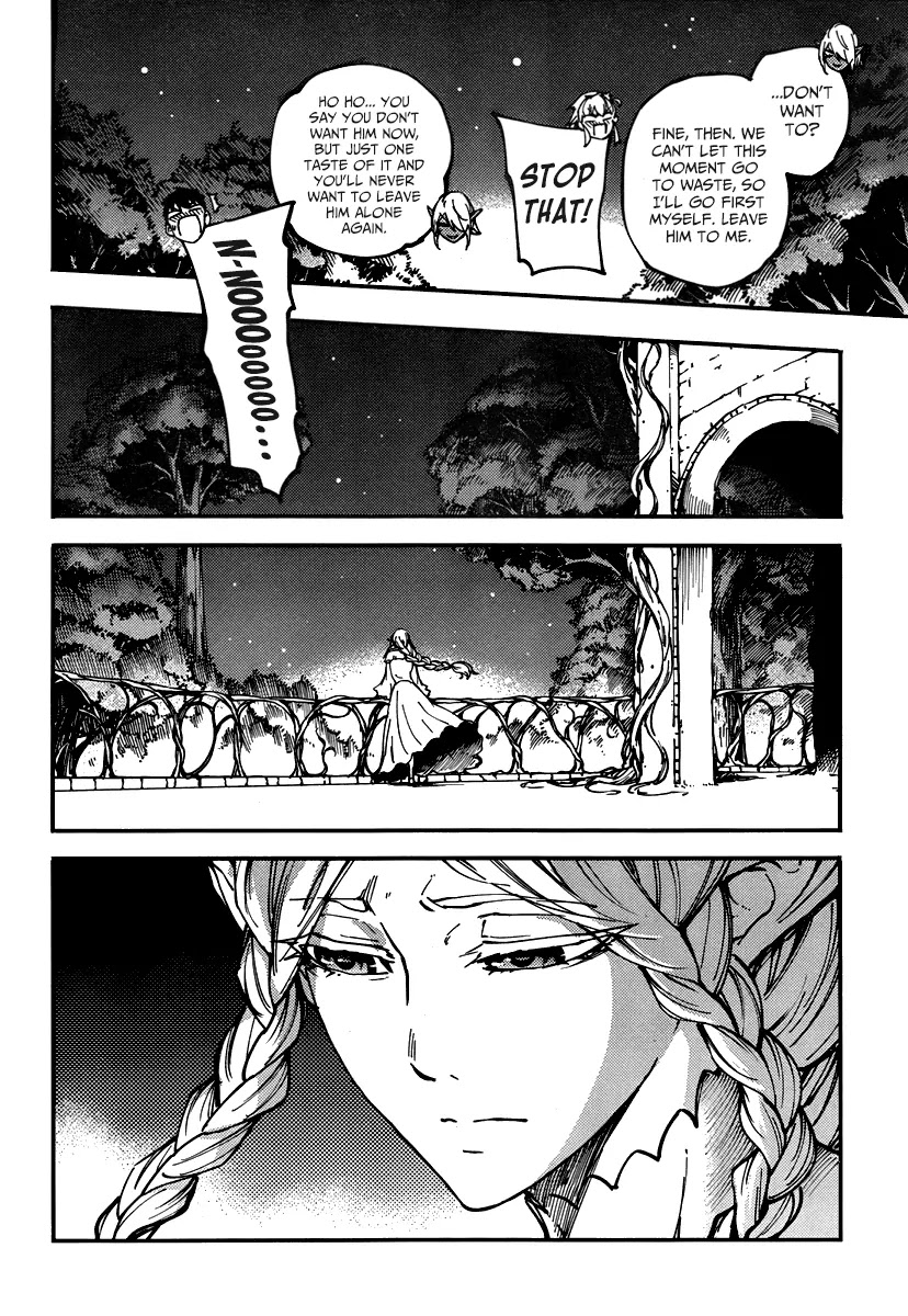 Kekkon Yubiwa Monogatari Chapter 10 page 22 - Chapter 10