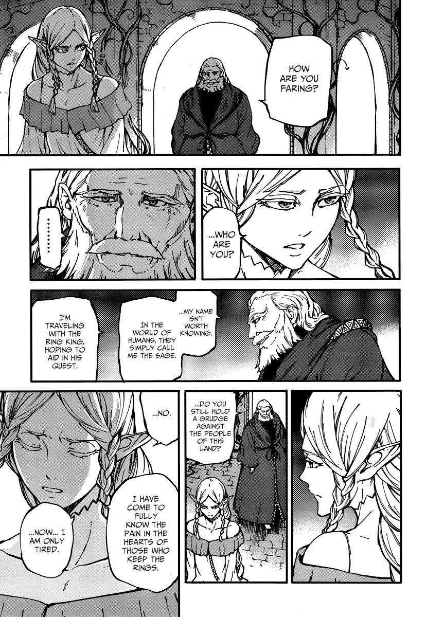 Kekkon Yubiwa Monogatari Chapter 10 page 23 - Chapter 10