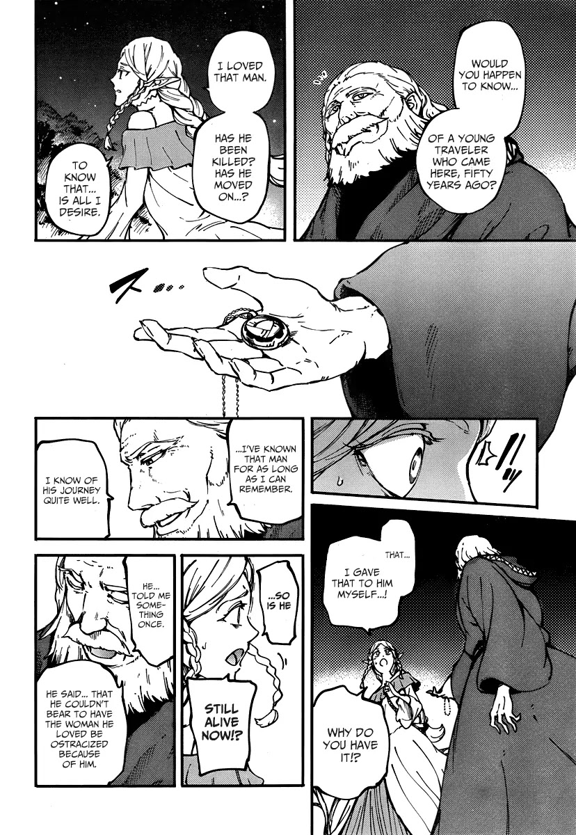 Kekkon Yubiwa Monogatari Chapter 10 page 24 - Chapter 10