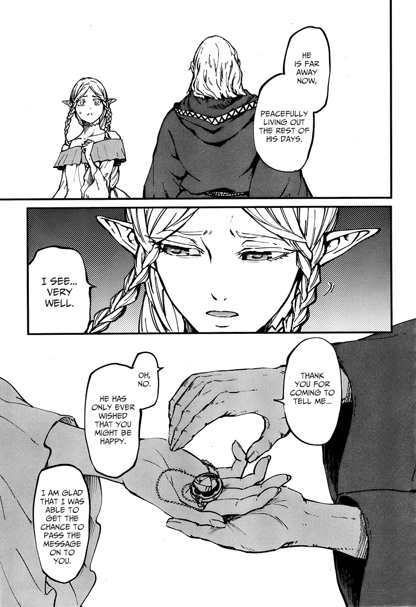 Kekkon Yubiwa Monogatari Chapter 10 page 25 - Chapter 10
