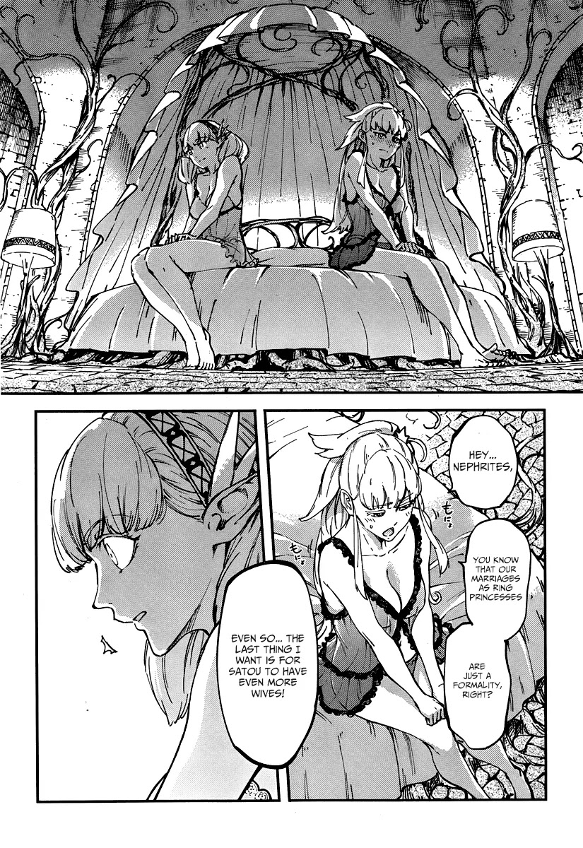 Kekkon Yubiwa Monogatari Chapter 10 page 26 - Chapter 10