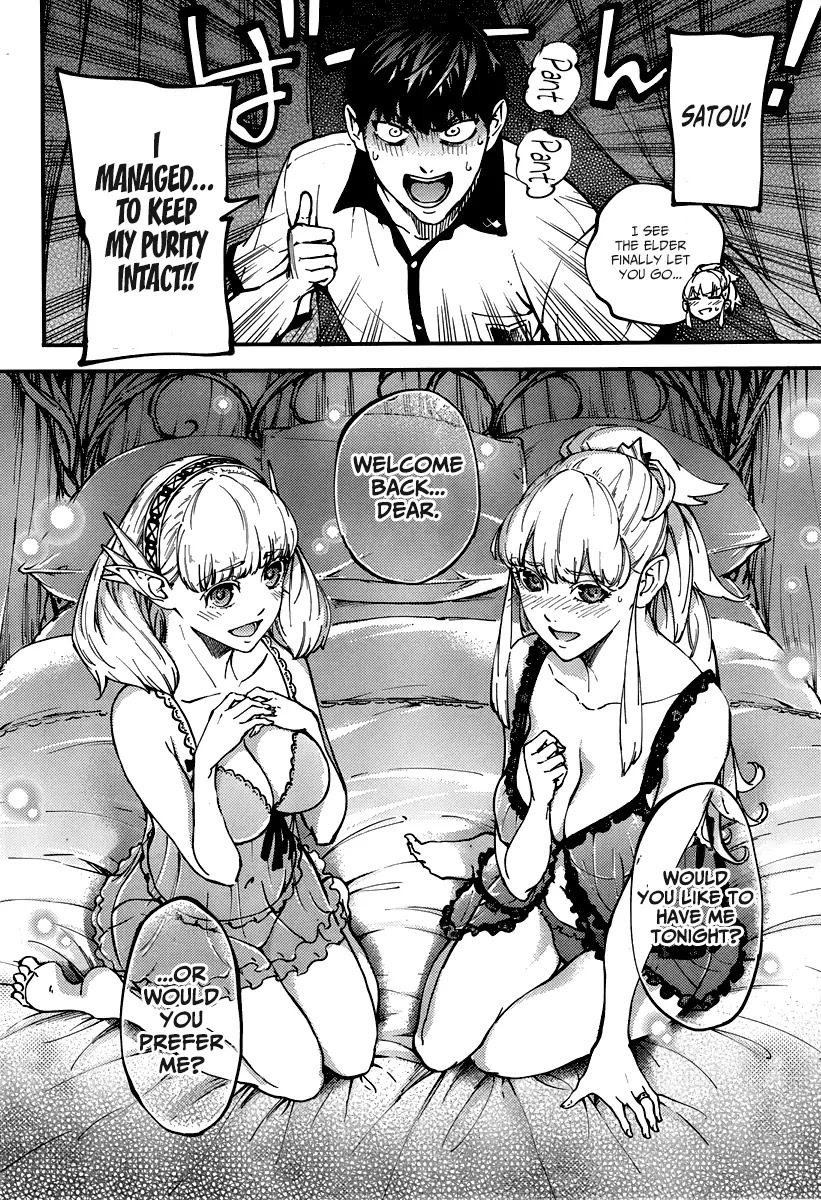 Kekkon Yubiwa Monogatari Chapter 10 page 28 - Chapter 10