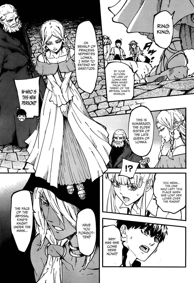 Kekkon Yubiwa Monogatari Chapter 10 page 3 - Chapter 10