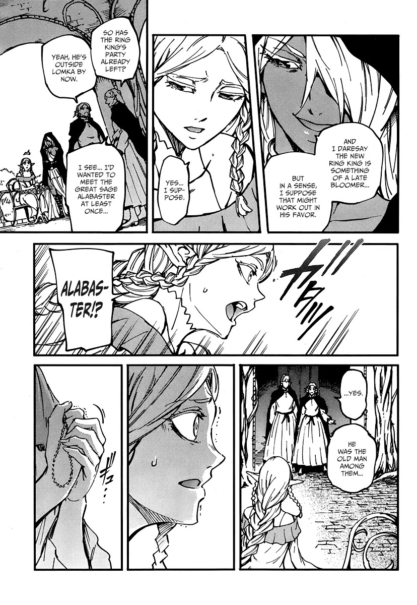 Kekkon Yubiwa Monogatari Chapter 10 page 35 - Chapter 10