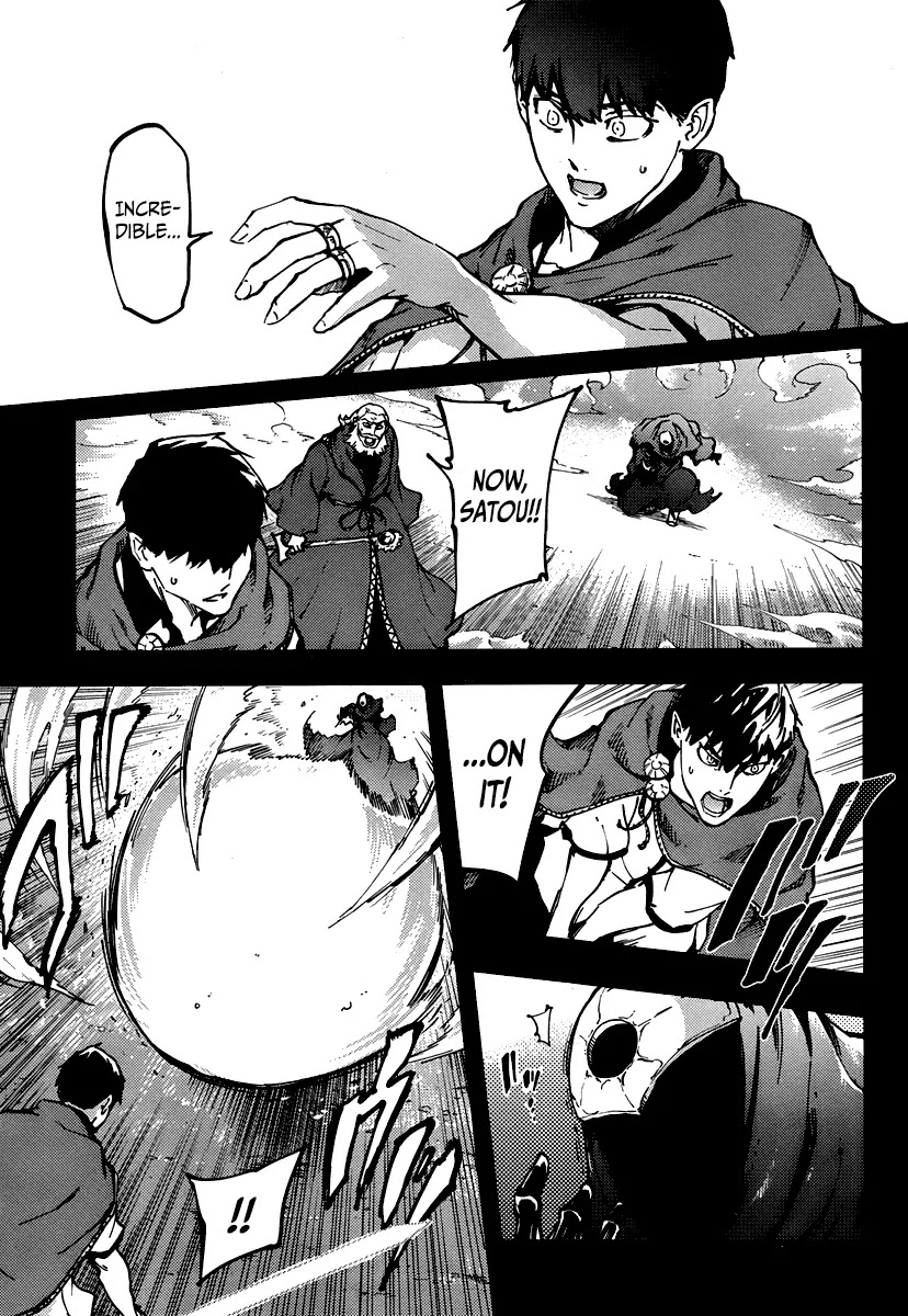 Kekkon Yubiwa Monogatari Chapter 10 page 5 - Chapter 10