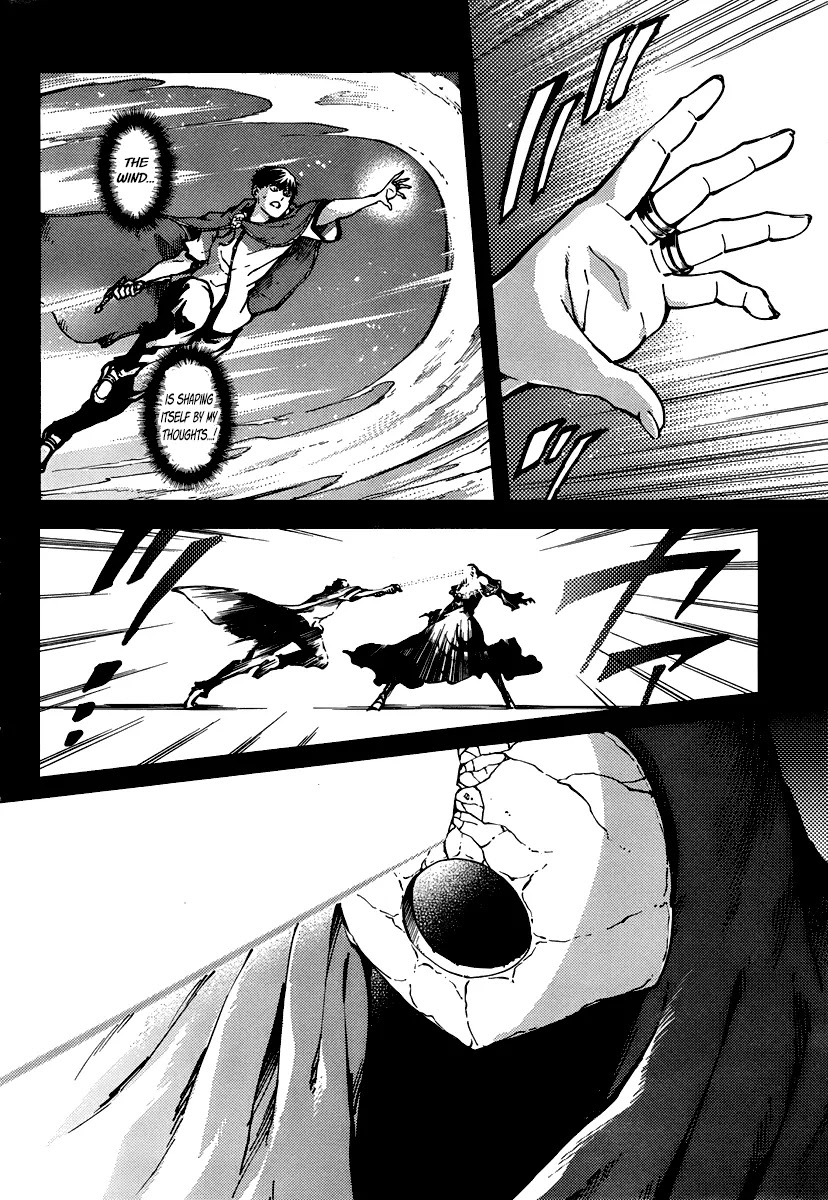Kekkon Yubiwa Monogatari Chapter 10 page 6 - Chapter 10