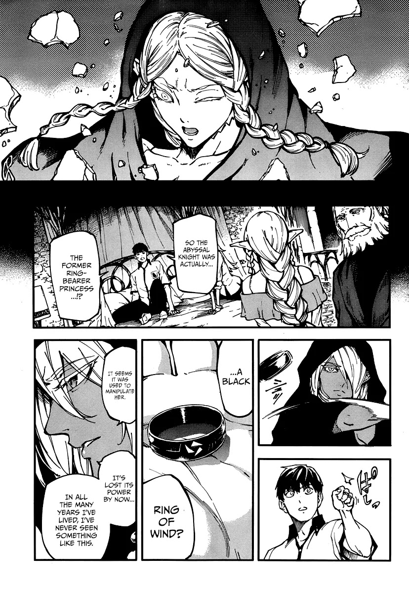 Kekkon Yubiwa Monogatari Chapter 10 page 7 - Chapter 10
