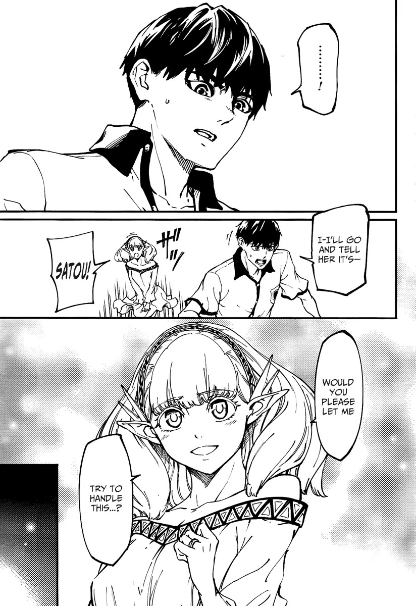 Kekkon Yubiwa Monogatari Chapter 11 page 10 - Chapter 11