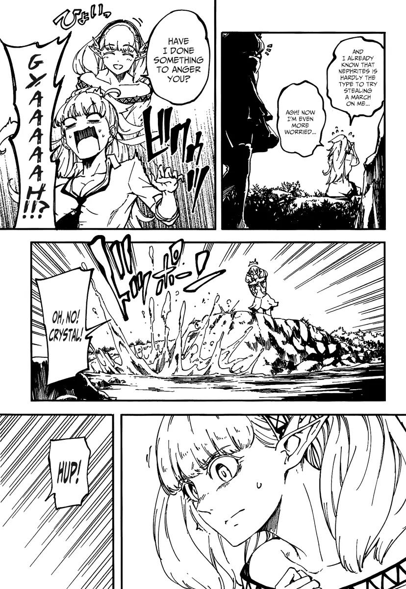 Kekkon Yubiwa Monogatari Chapter 11 page 12 - Chapter 11