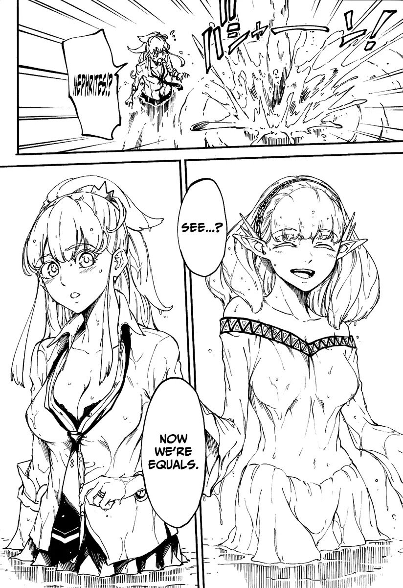 Kekkon Yubiwa Monogatari Chapter 11 page 13 - Chapter 11