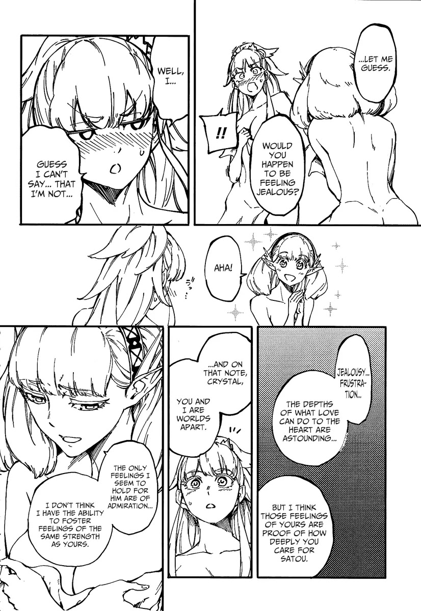 Kekkon Yubiwa Monogatari Chapter 11 page 15 - Chapter 11