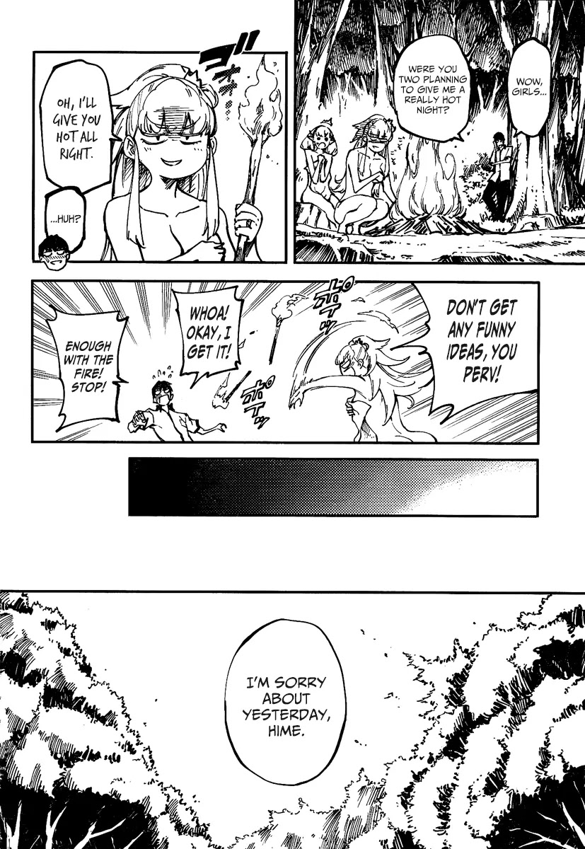 Kekkon Yubiwa Monogatari Chapter 11 page 17 - Chapter 11