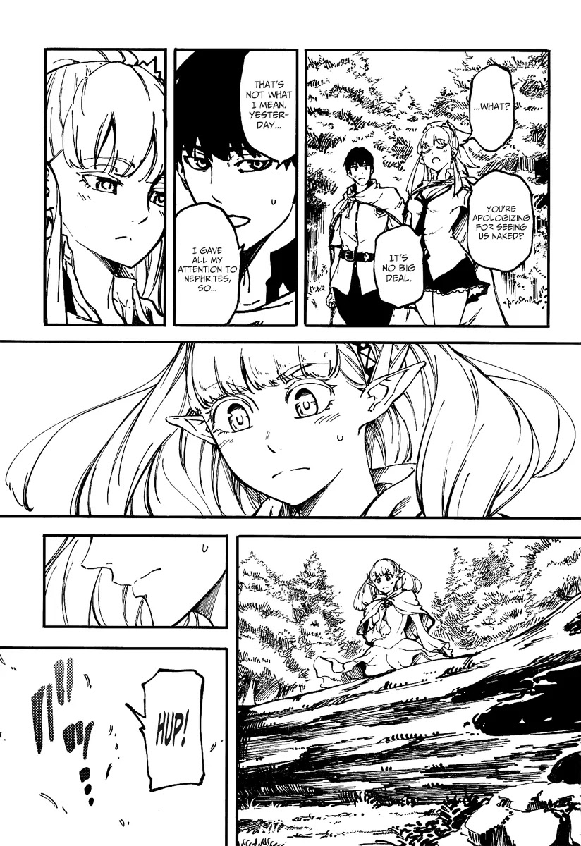 Kekkon Yubiwa Monogatari Chapter 11 page 18 - Chapter 11