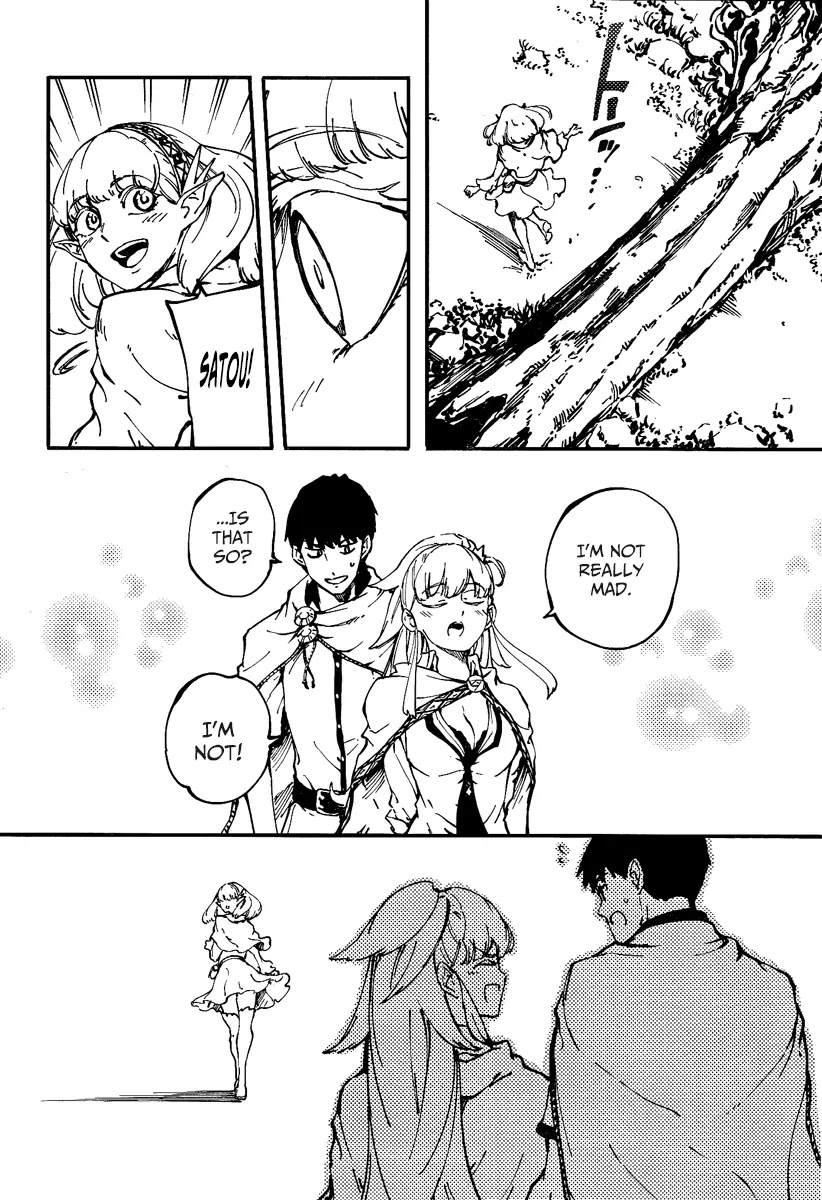 Kekkon Yubiwa Monogatari Chapter 11 page 19 - Chapter 11