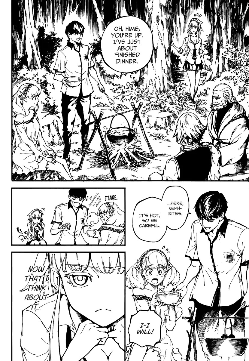Kekkon Yubiwa Monogatari Chapter 11 page 7 - Chapter 11