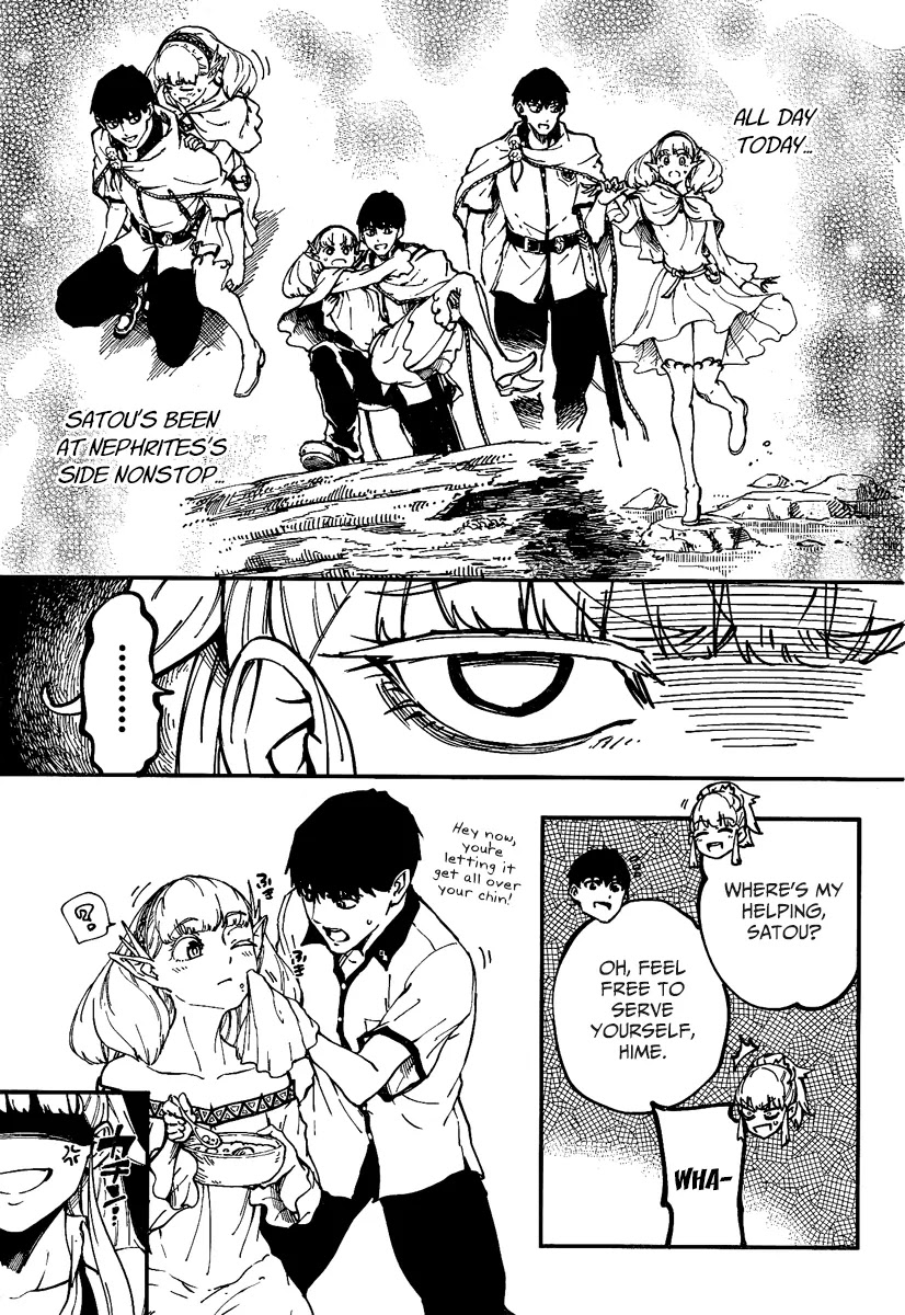 Kekkon Yubiwa Monogatari Chapter 11 page 8 - Chapter 11