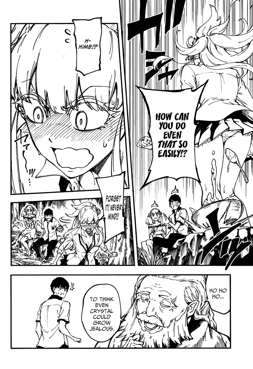 Kekkon Yubiwa Monogatari Chapter 11 page 9 - Chapter 11