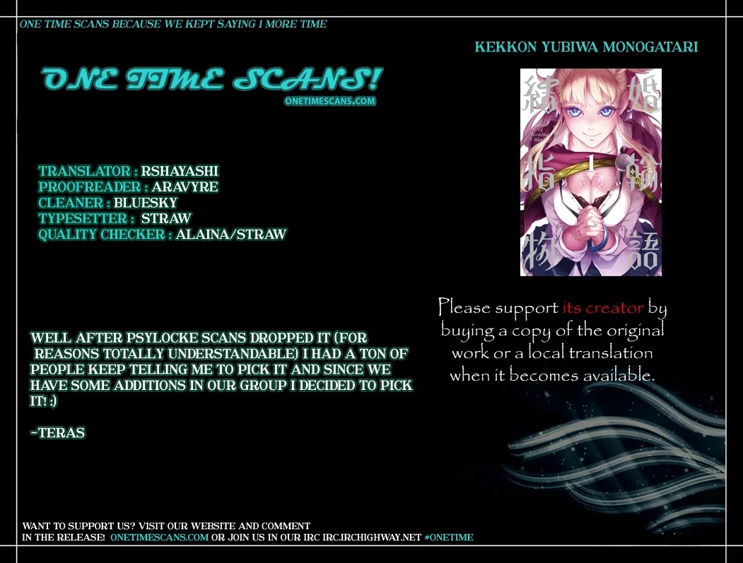 Kekkon Yubiwa Monogatari Chapter 12 page 1 - Chapter 12