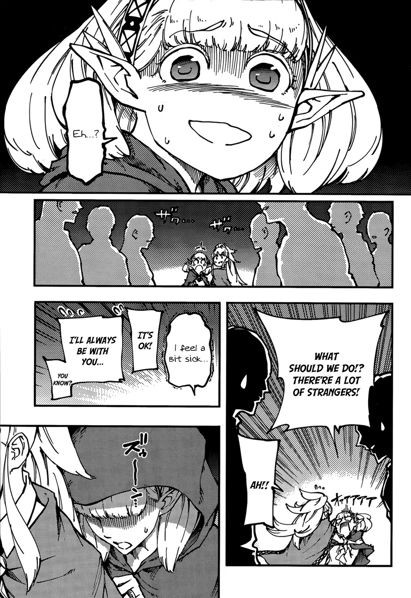 Kekkon Yubiwa Monogatari Chapter 12 page 13 - Chapter 12