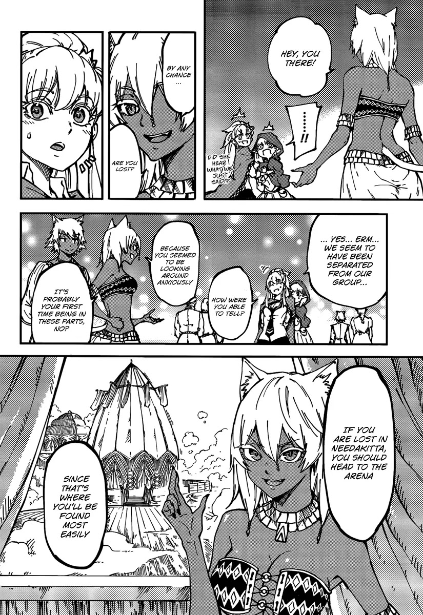 Kekkon Yubiwa Monogatari Chapter 12 page 16 - Chapter 12